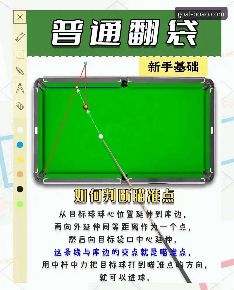 博澳体育官网下载安装失败？实战派三步解决指南